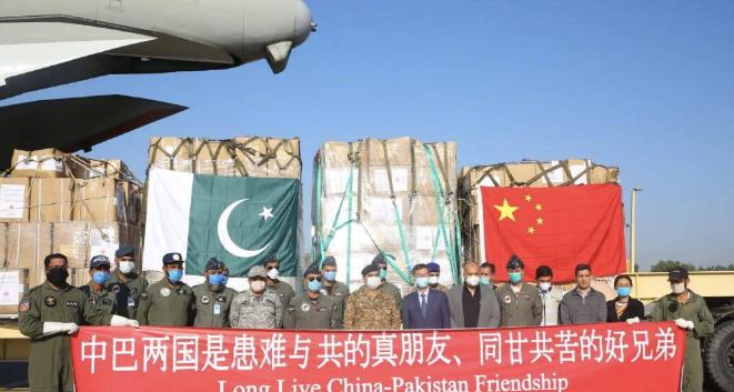 巴基斯坦又问中国为什么不再兜底了，这一次，答案很直白：70年了，兜底没改掉偷电、
