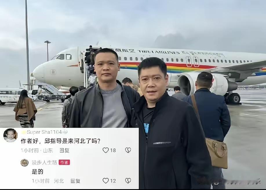 莎莎应该是回河北备战全运会了!昨天有网友拍到莎莎在北京乘大巴上训去了,但今天有