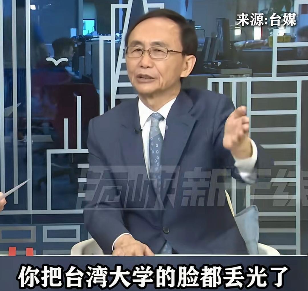 骂得解气，骂得通透！岛内绿营政客戴玮珊公然大放厥词，声称台湾不属于中国，吴子嘉