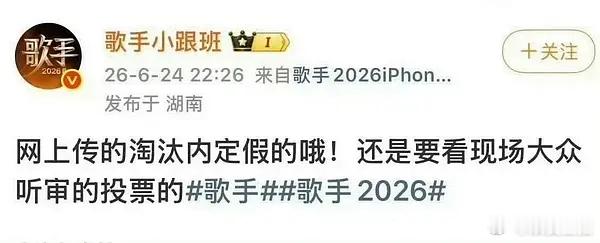侯明昊半夜发博也要开始我不舒服了吗