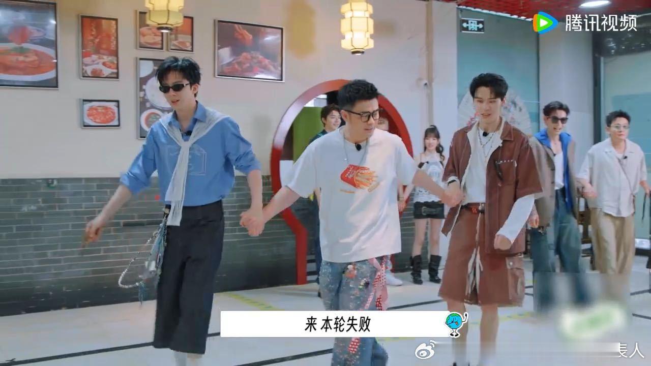 刘宇宁龚俊陈赫说一句错一句禁词挑战遇到这仨算是遇到对手了，刘宇宁龚俊陈赫上去就