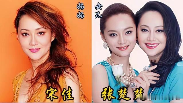 ​基因太强大！这些女明星的女儿简直是翻版妈妈都说好颜值是会遗传的！娱乐圈有