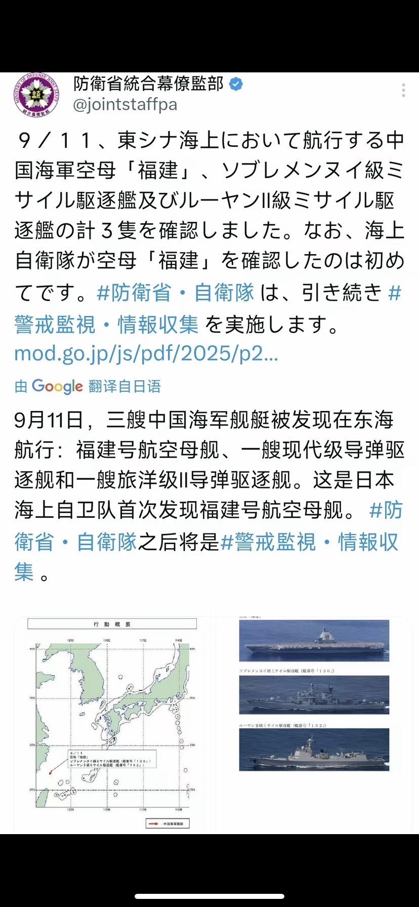 还得是御用摄影师