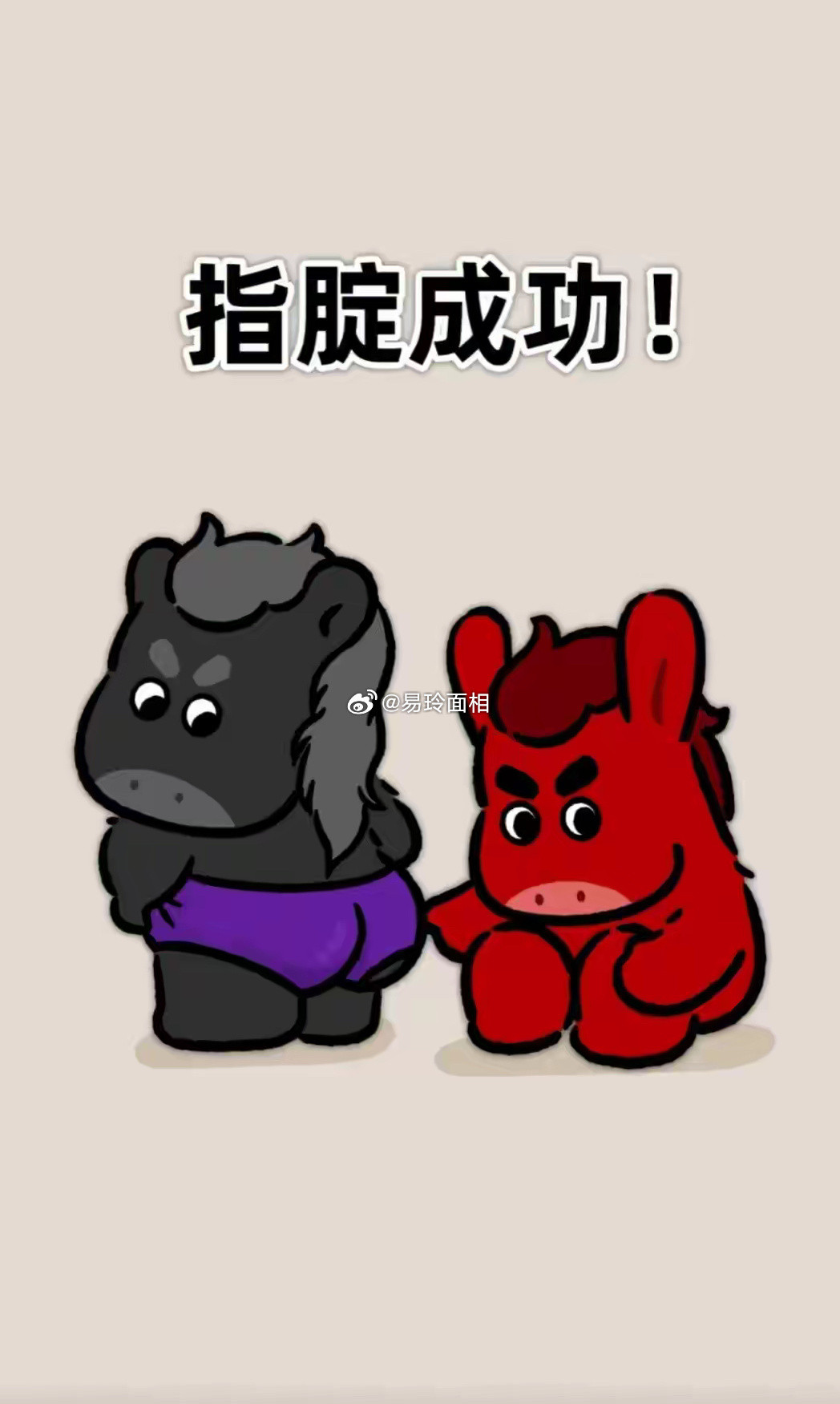 双子座的性格还是非常乐观的，即使在他们感觉到压力很大的情况下，他们还是可以用很好