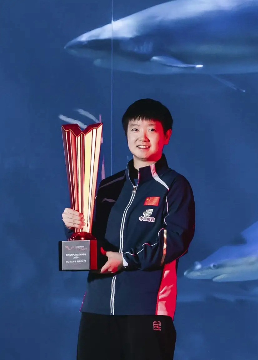 新加坡大满贯后，国际乒联公布女单最新世界前十，排名稍有变化1、孙颖莎——中国，依