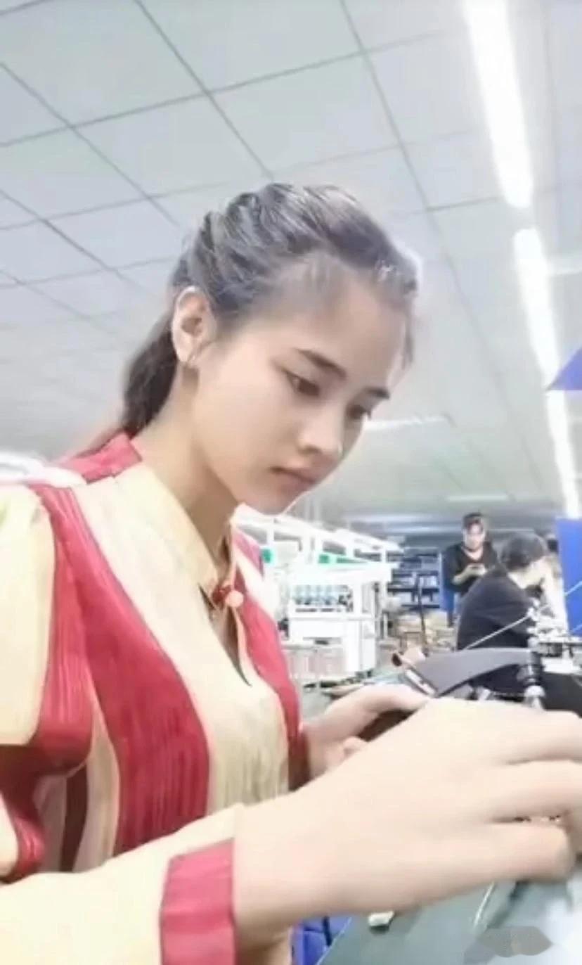 厂里新来的妹子，你看我有机会吗？