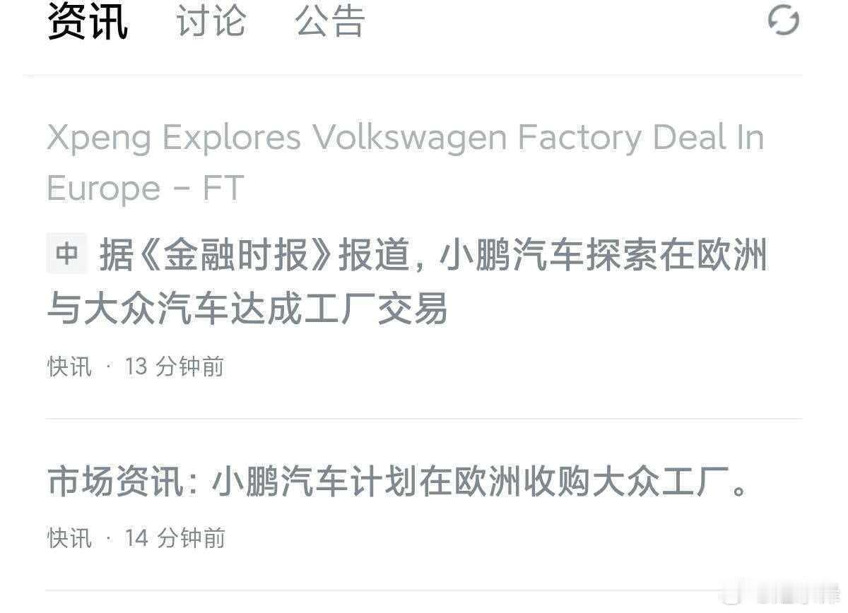 owMygod！迟早会发生的事情