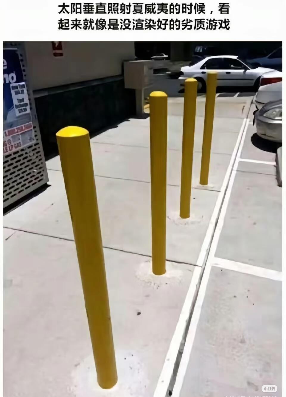 今日梗图​​​