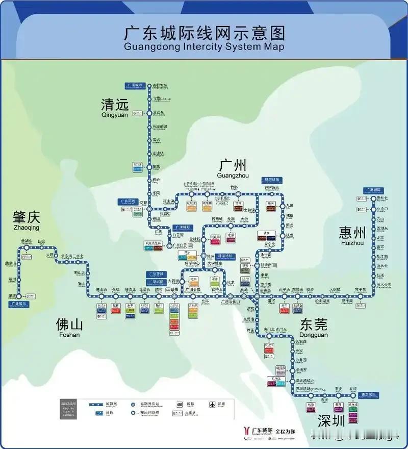 7月21日广东城际特快新增东莞西站，取消广州长隆站，穗深城际大站快车，新增长安站