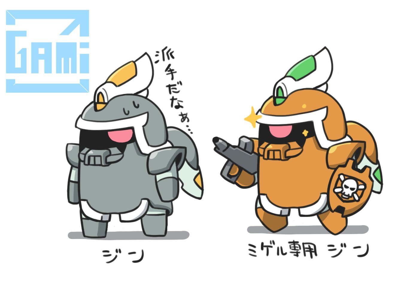 がみあにゼロ的联扎系列高达seed​​​