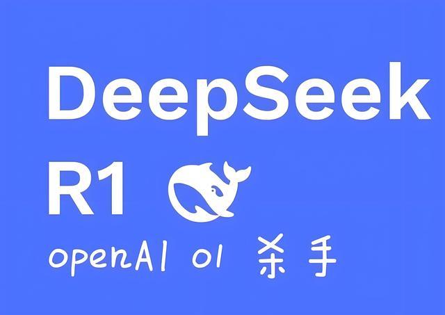 烧钱没用了！中国大模型用低价打穿全球，美国巨头坐不住了曾经靠疯狂砸钱堆算力
