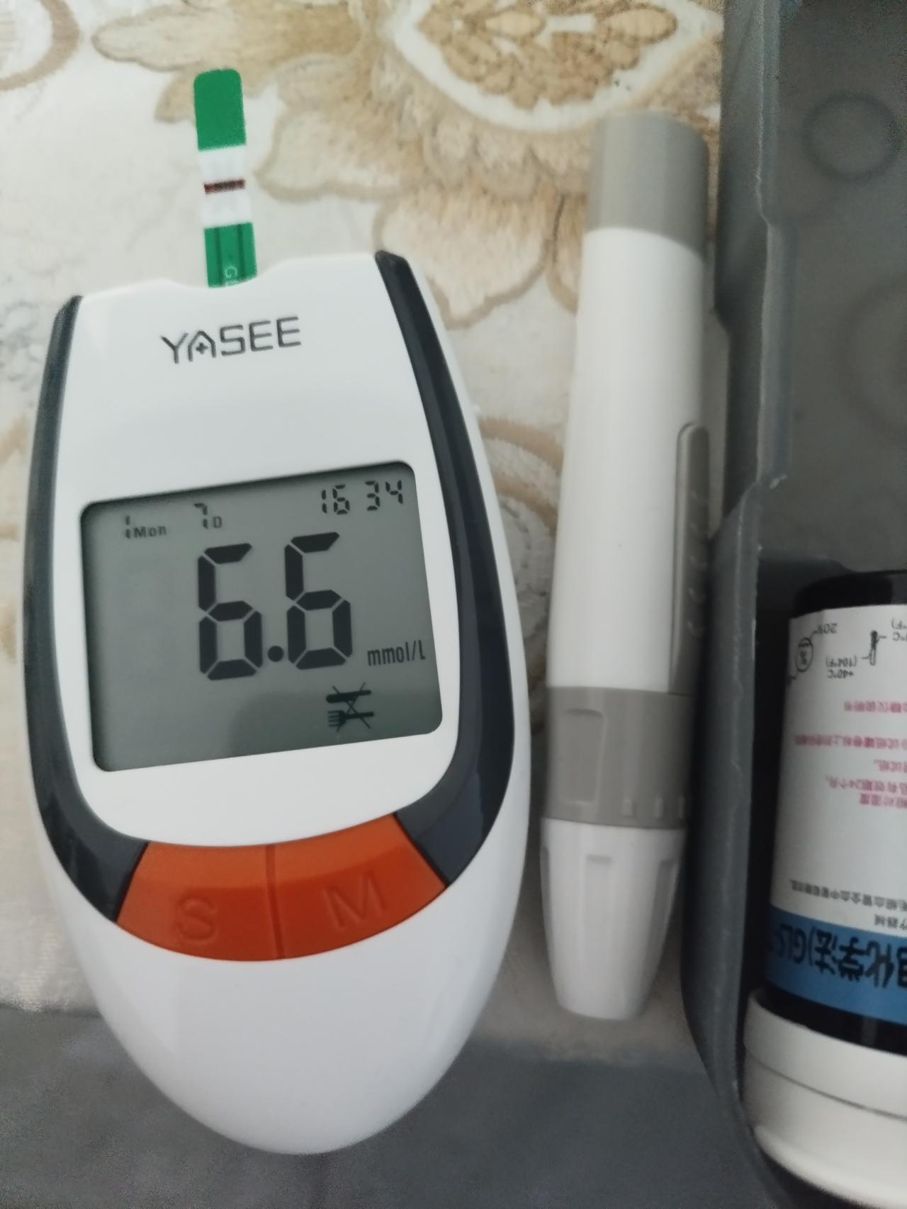 得糖尿病18个年头了。我对我控制血糖还是很满意的。到现在没出现任何并发症