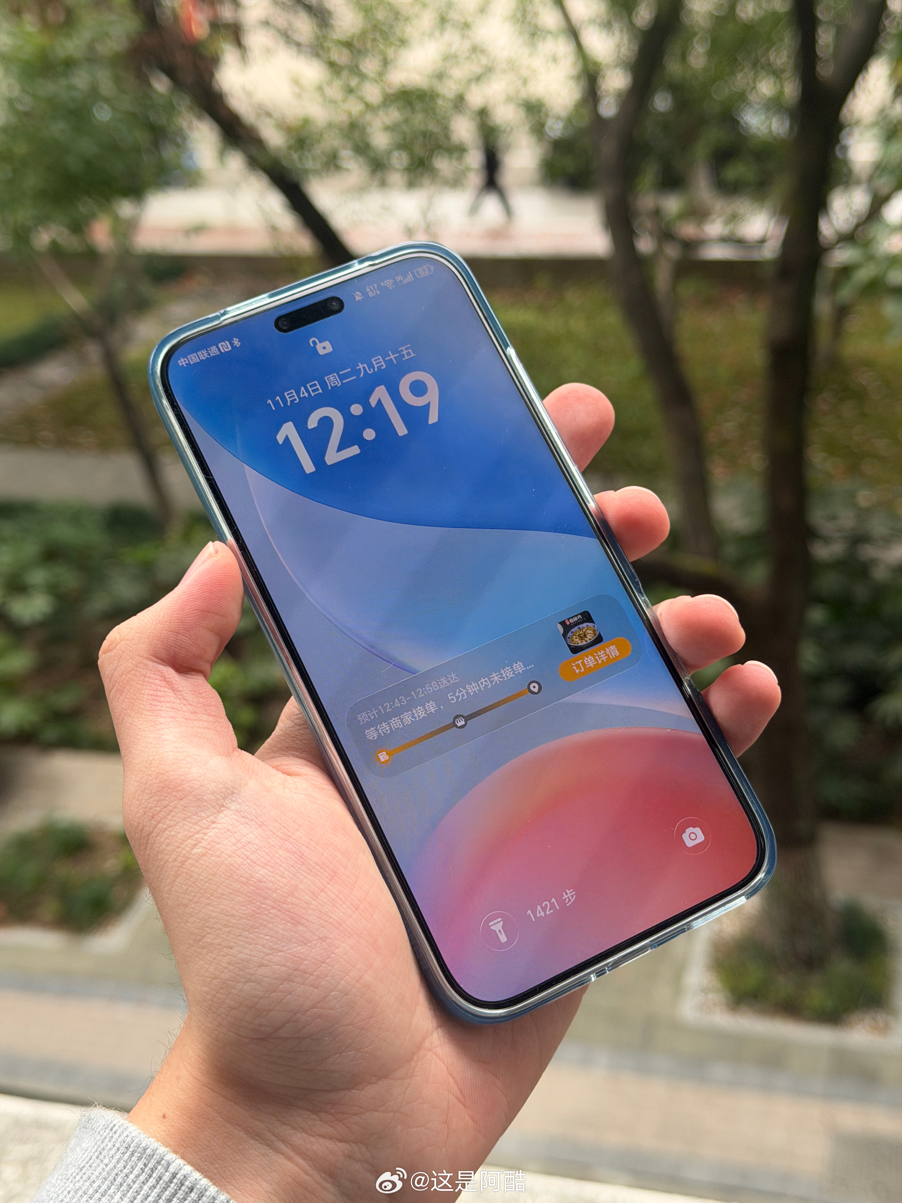 MagicOS10是真的细节！这里拿点外卖举例子：你以为点外卖有个灵动胶囊显示