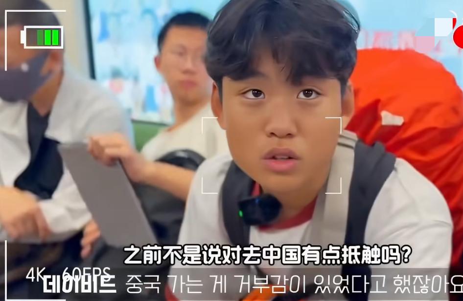 韩国高中生游学：去中国之前有点抵触，到了之后感觉以后也会经常想来中国他们游览