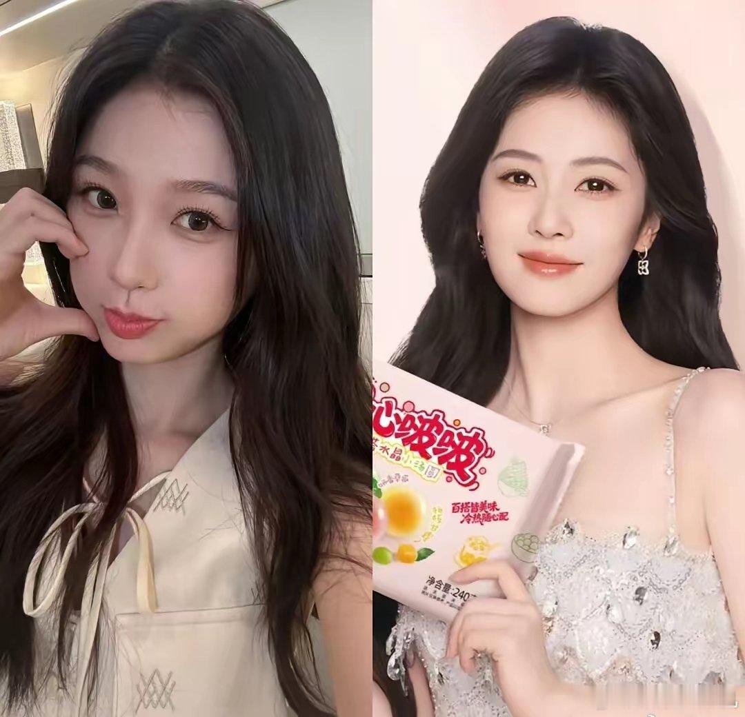 《一念江南》换女主，剧组连夜给空档女艺人群发邀约，娜扎拒、白鹿犹豫，流量棋局瞬间