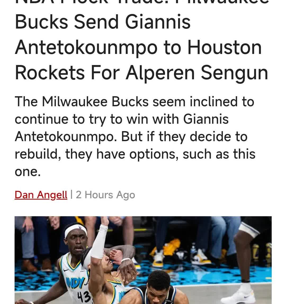 NBA模拟交易：雄鹿将字母送到火箭换取申京下面是这笔交易的运作方式:▶雄