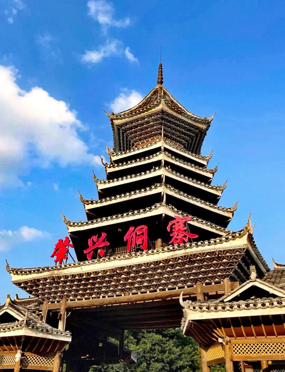 贵州肇兴侗寨，超适合度假的美景攻略！肇兴侗寨美景和美食推荐：1、五大鼓楼群