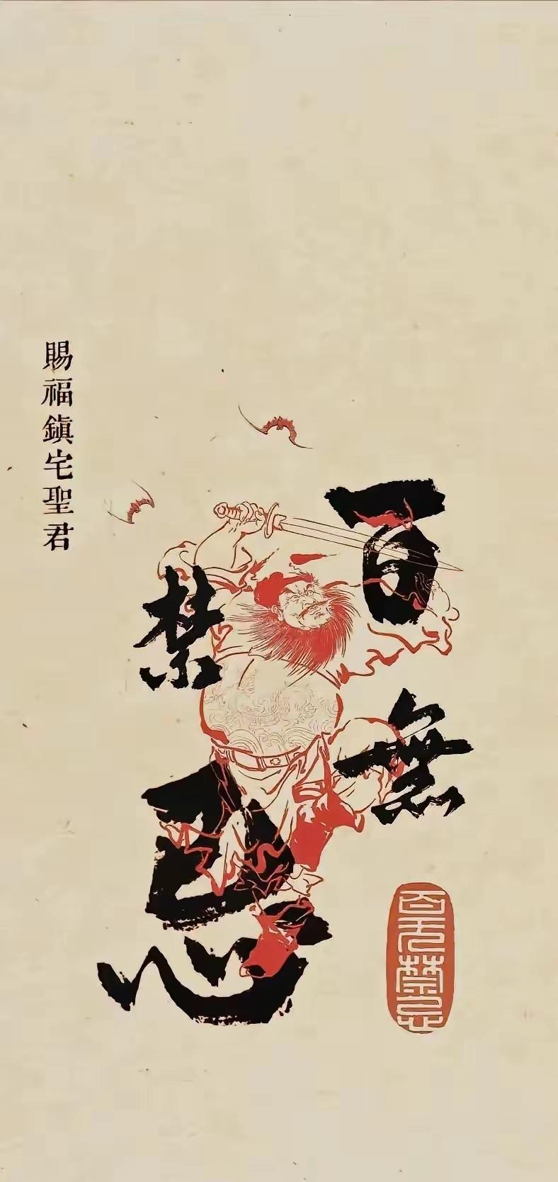 国风文字壁纸～墨染流年，诗藏风骨，揽一怀东方雅致，在一茶一饭间，写尽生活的温柔与