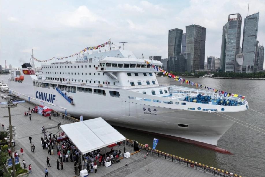 12月8日，香港《南华早报》报道:“中日国际渡轮周一发布声明，称应中方要求，上海