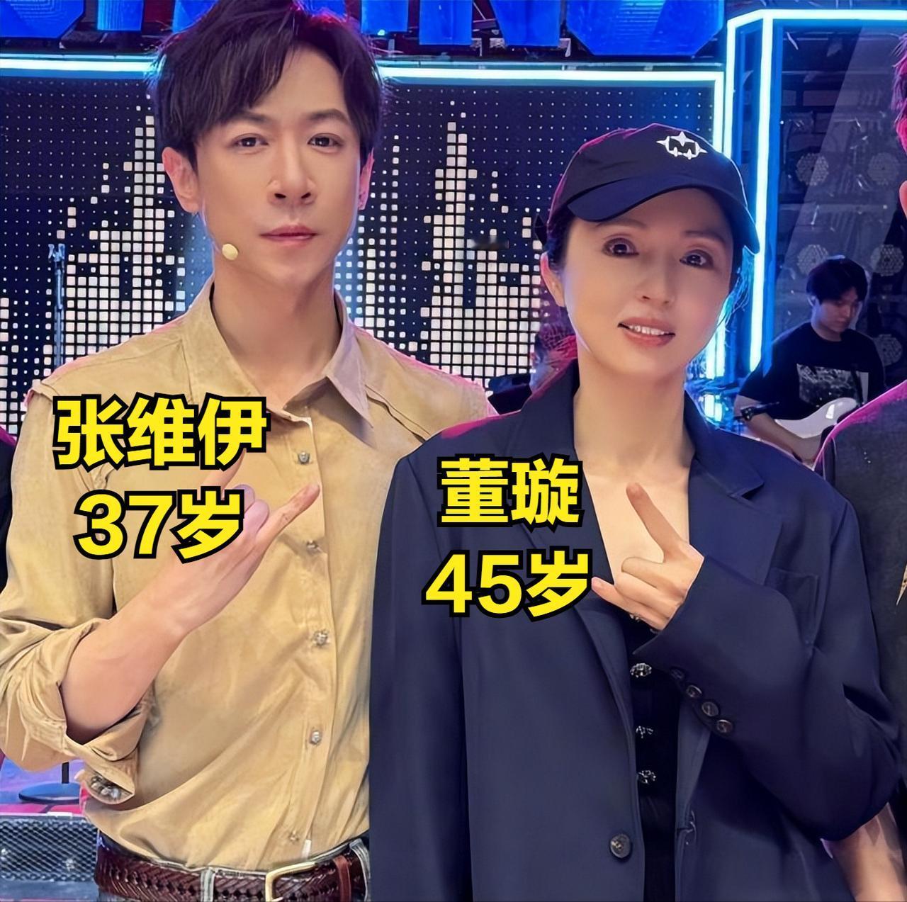 为了女儿，董璇和新婚老公张维伊分开居住，不懂啊！董璇的原话是：“因为有孩子，你