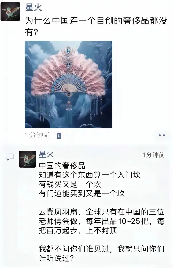 贫穷限制了我[哭哭][哭哭][哭哭][哭哭][哭哭][哭哭]