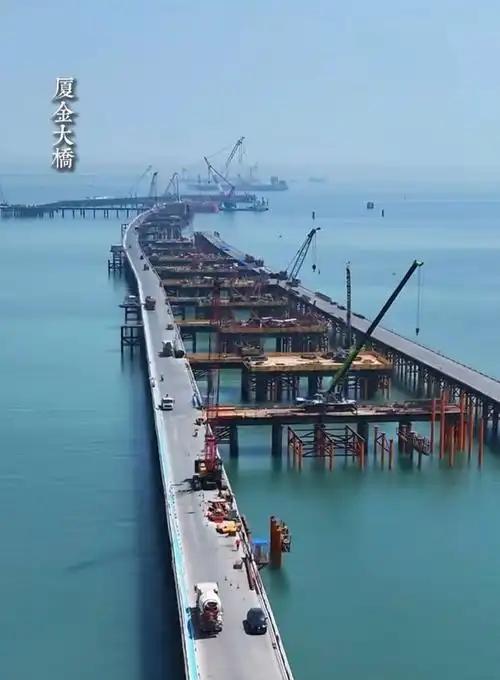 这算不算是顶级阳谋？厦金大桥开工的时候，台当局是不同意的，但大陆这边还是正常推进