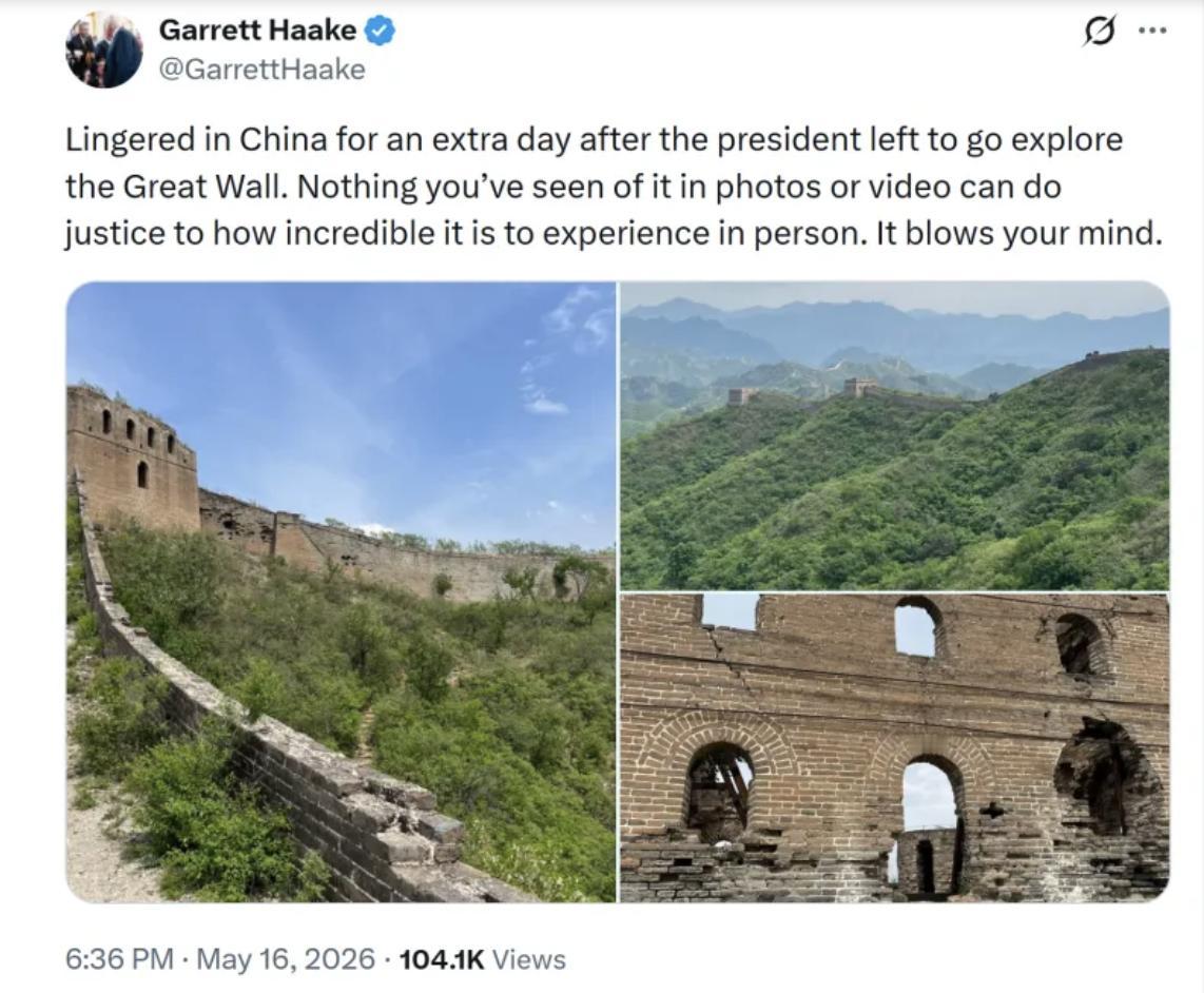 刚落地美国，川大爷就迫不及待甩出17张中国行的图，从仪仗队到天坛同框，配文“不可