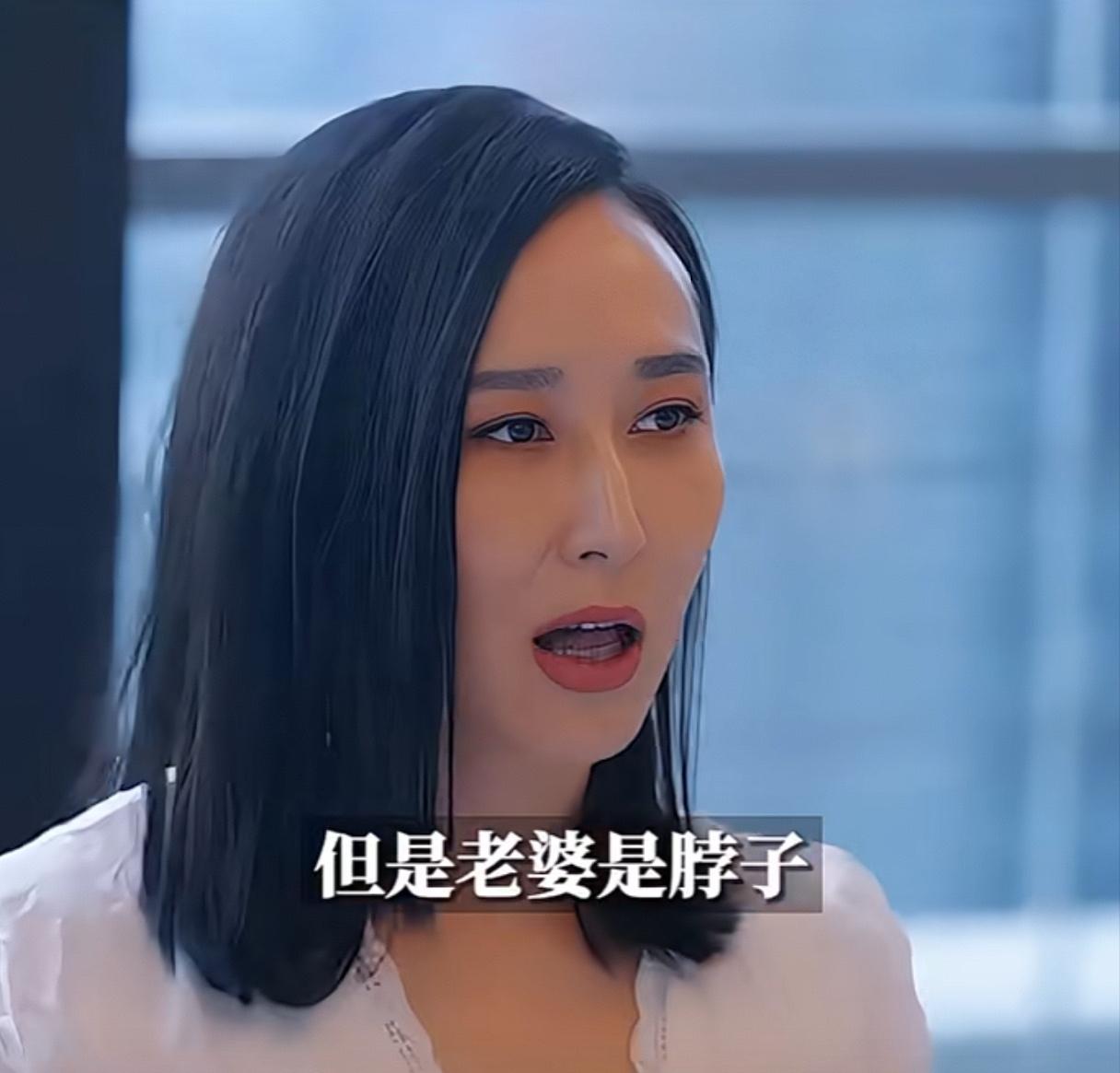 胡静17年豪门婚姻底下的是？仅仅是靠美貌？不！其实……天呀，高官云集？哦，我