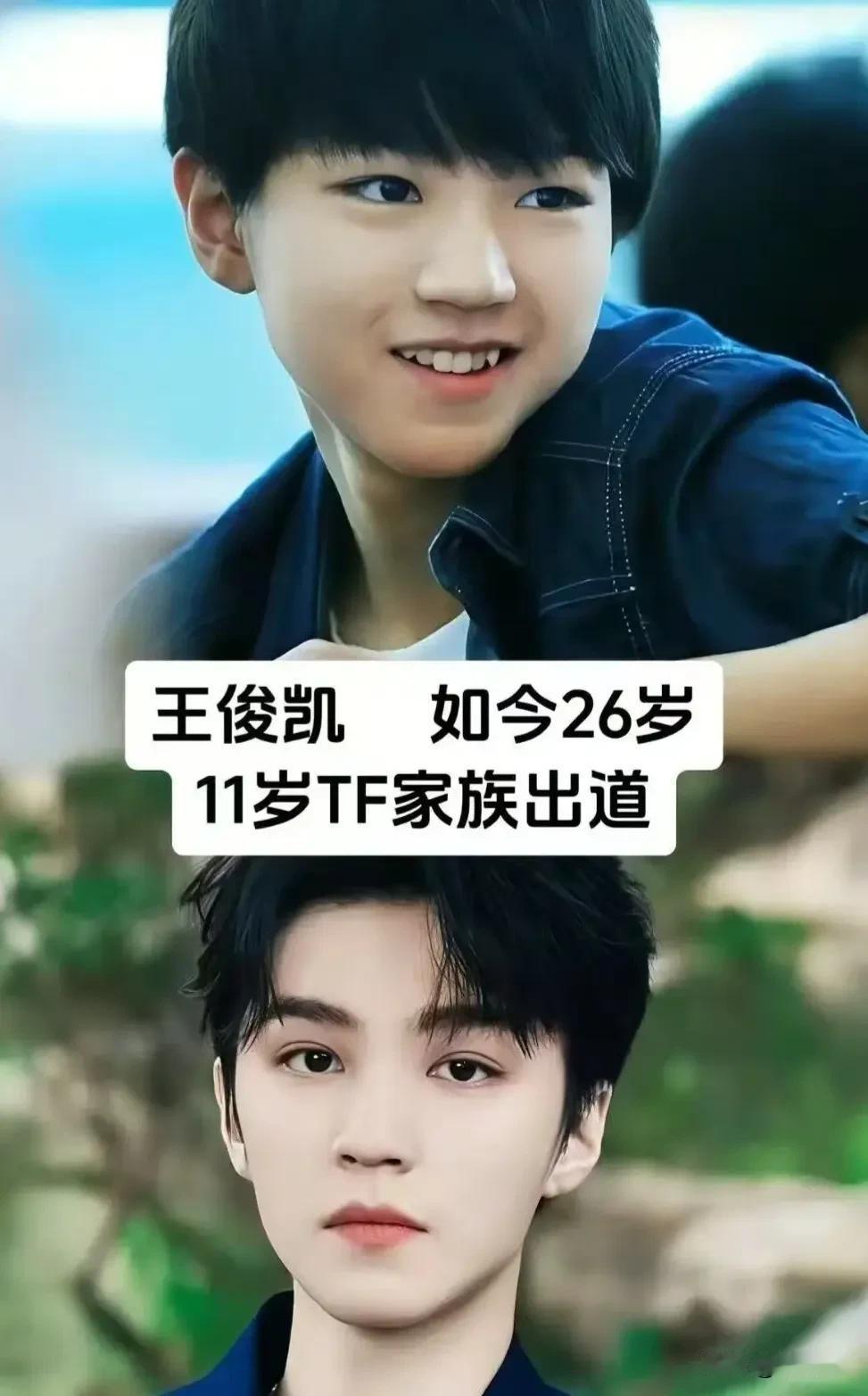 从小荧幕萌娃，长成当红青年演员！年少出道藏着多少辛苦，细数六位童星成长蜕变，满满