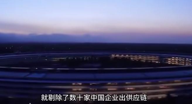 苹果手机正为逐步“去中国化”沾沾自喜，却不知它对中国而言也渐失价值。短短两年间，