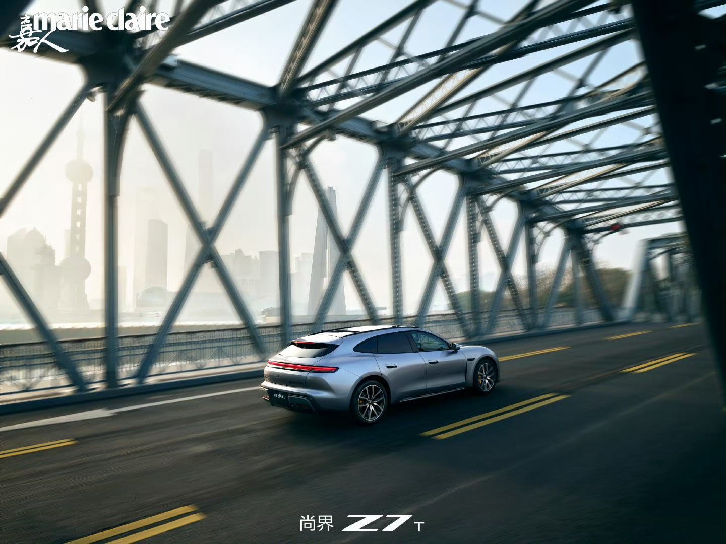 尚界Z7T流光银，自带锋芒，「银」领风尚。别发了，别发了！妈的看不过来了，谁