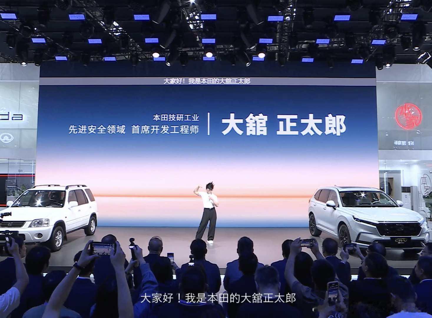 这谁还要看你发布的什么车啊[捂脸哭]​​​
