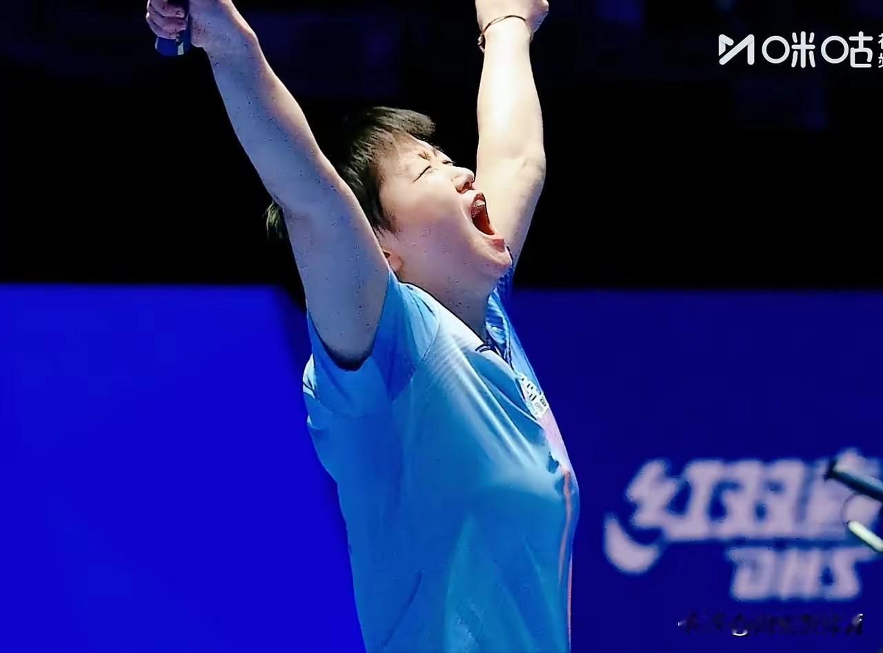 孙颖莎夺冠了，太不容易了，伤病初愈首赛就拿下冠军太棒了！最后几分看的破防了，第七