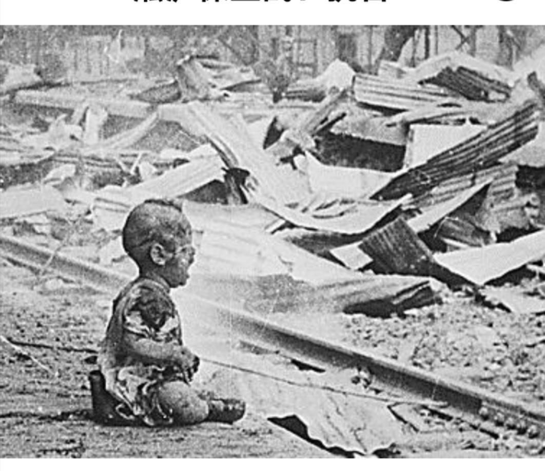 你有没有想过一个问题：1937年，抗日战争全面爆发，为什么蒋介石非要把80万中国