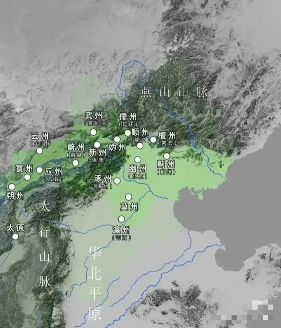 幽云十六州：古代中原屏障，如今对应哪？