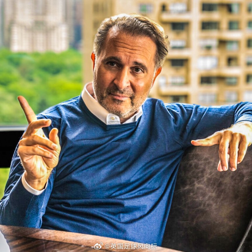 【都怪英超太有钱】AC米兰俱乐部老板格里-卡迪纳莱:“我们真正的竞争对手,不是其