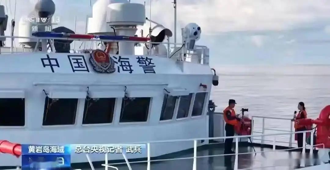 南海管控力度全面升级，历史性一幕出现：解放军双线亮实招打出战略主动，菲律宾攒了好