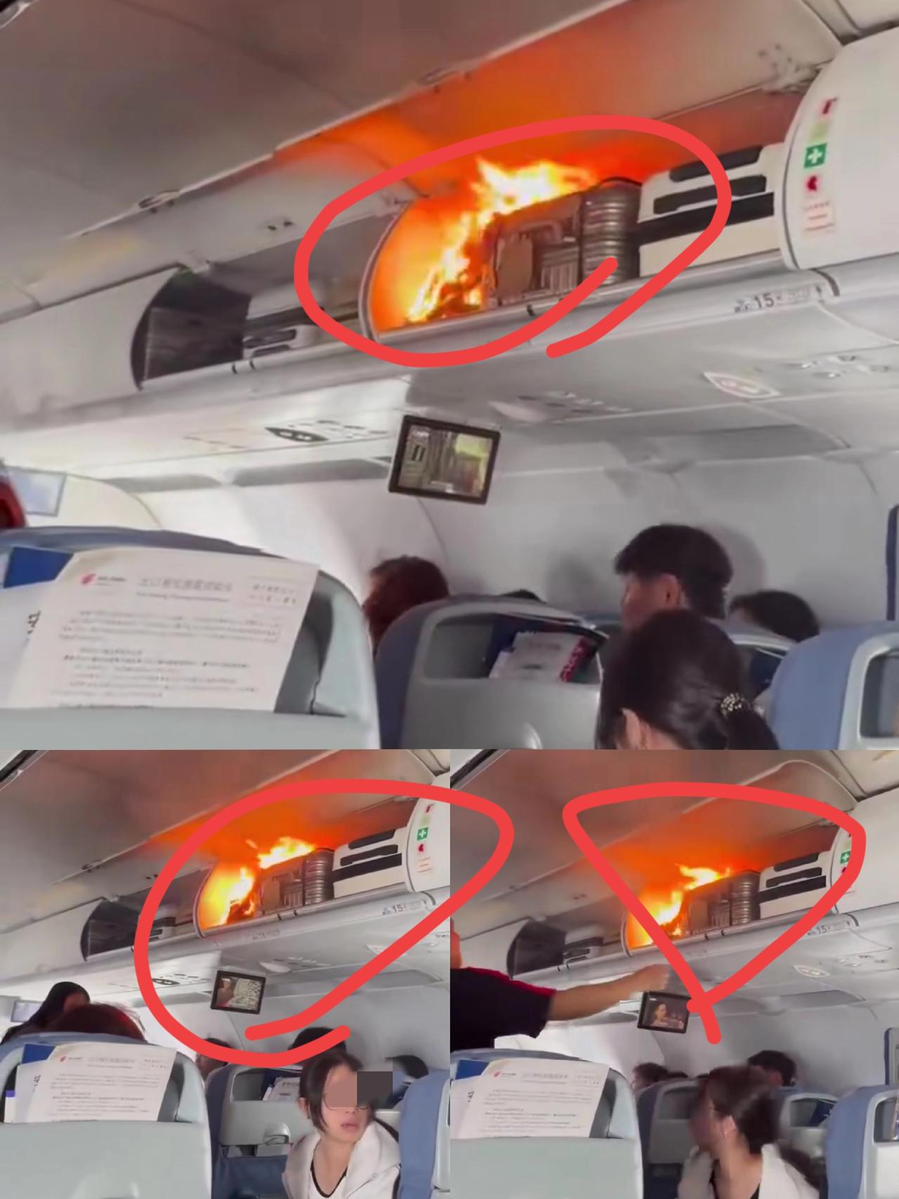 万米高空突然“炸响”！杭州飞仁川的CA139航班上，行李架突然窜出明火，浓烟瞬间