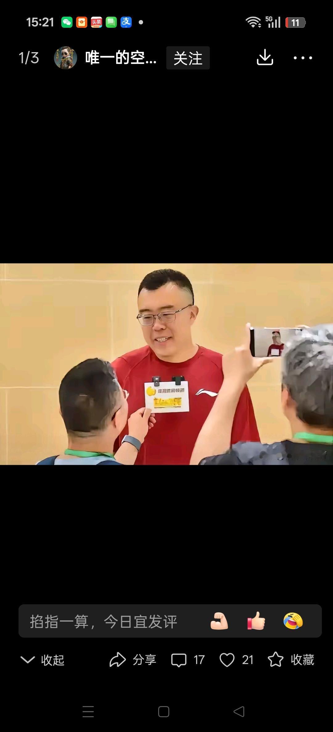 有媒体报道，辽宁队俞泽辰离队，王岚嵚离队，还只是个开始。后续还会有球员离开。那