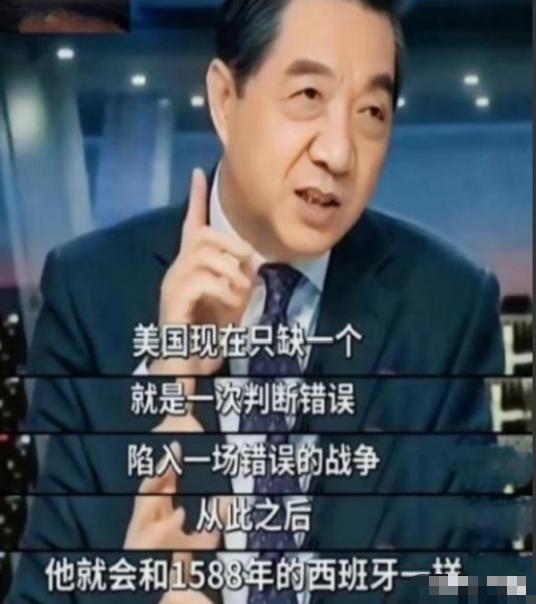 美国不是苏联！不要低估了美国开战的决心，现在它之所以没和中国开战，是因为还有资本