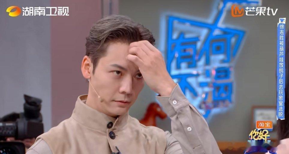 孟子义是来锻炼陈伟霆普通话的吗陈伟霆被孟子义散装粤语逼疯你好星期六笑死！孟子义