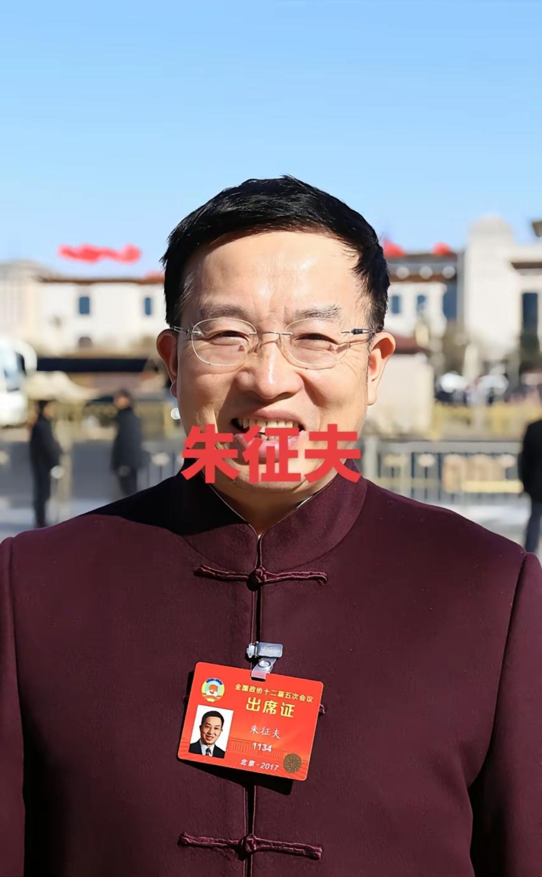 现在关注度非常高的三位知名法学领域的学者！他们此前提出来的一个议案被大家关注到