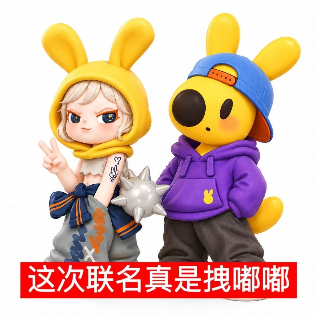 #送礼要送性价比低的东西##美团外卖tnt潮玩联名#潮玩爱好者快看！美团外卖×TNT联名潮嘟嘟上线，