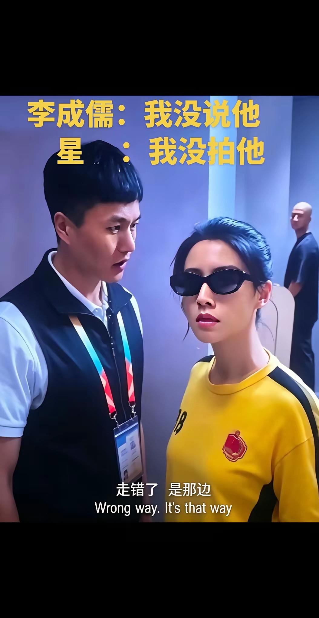 看到了张照片只能说明网友们也是太有才了竟然跑到李诚儒的社交账号去调皮捣蛋了