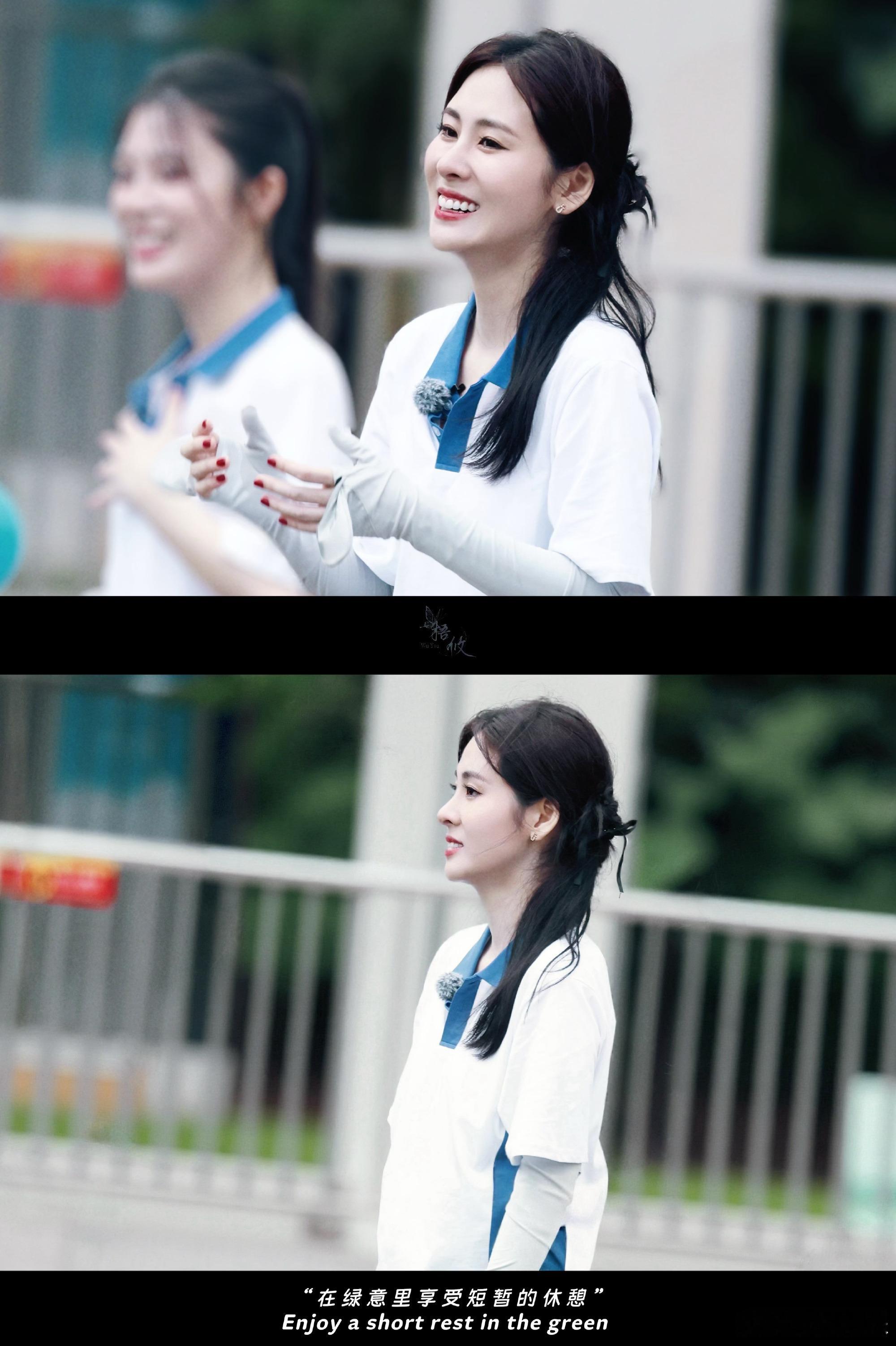 张碧晨走到哪泡到哪音你而来刷到这段的时候我正在收拾出差的行李箱，看完直接打开购