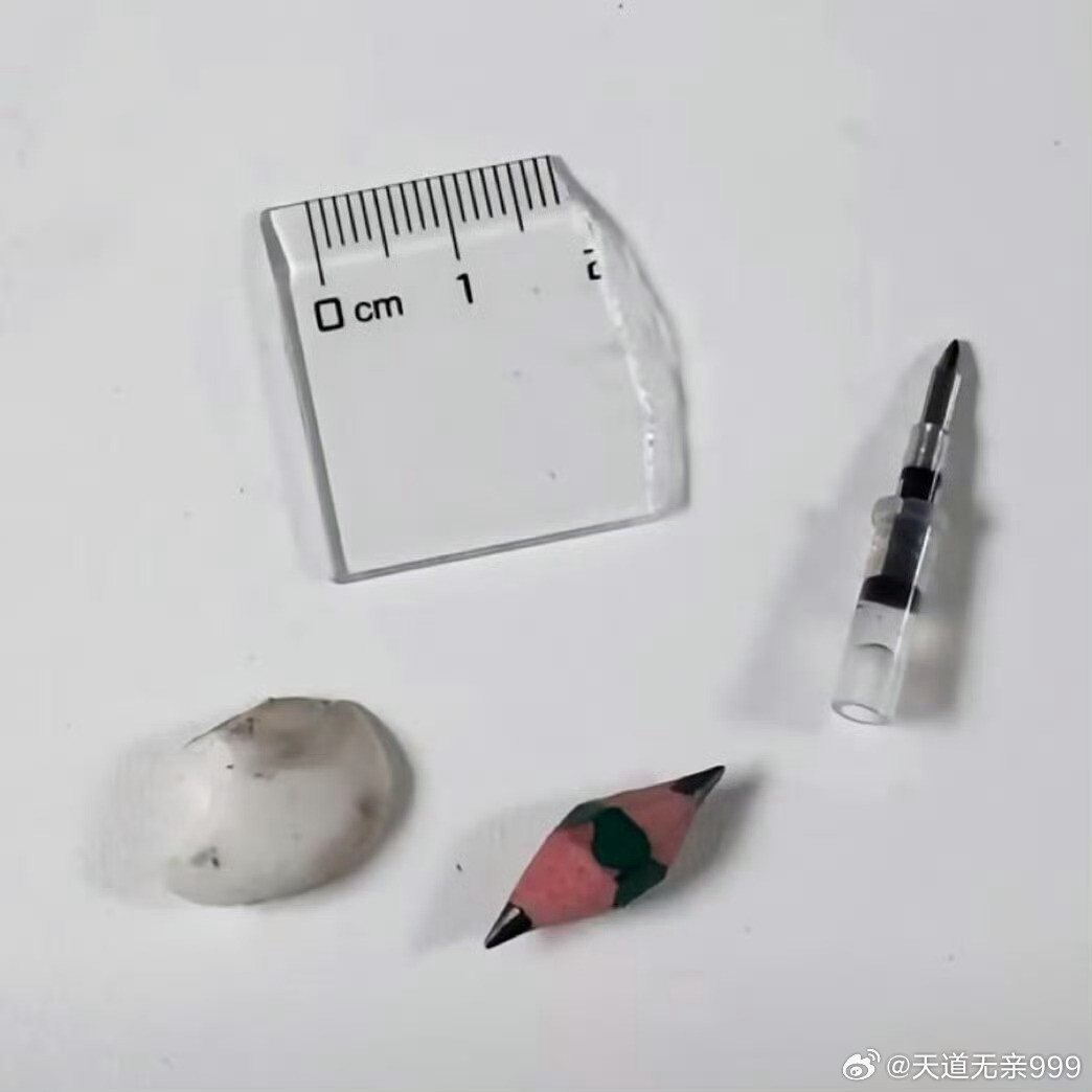 美联储美联储主席换谁上台，都是巧妇难为无米之炊。美国的生财之道，一贯是利用科技的