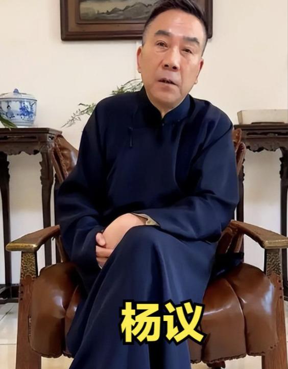 虚伪的杨议真的没想到，一向被网友吐槽极度虚伪的杨老五，这次居然说出了一番大实