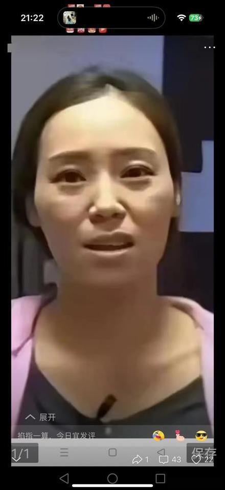 为什么云朵的粉丝支撑不起她线下的演唱会？不少人都会困惑谢春芳再不济抖音粉