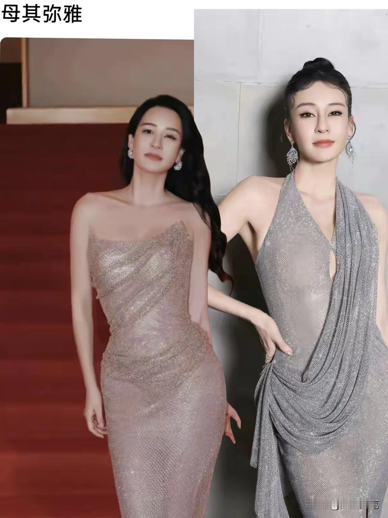 母其弥雅头一次了解她，身形舒展自带松弛感。
