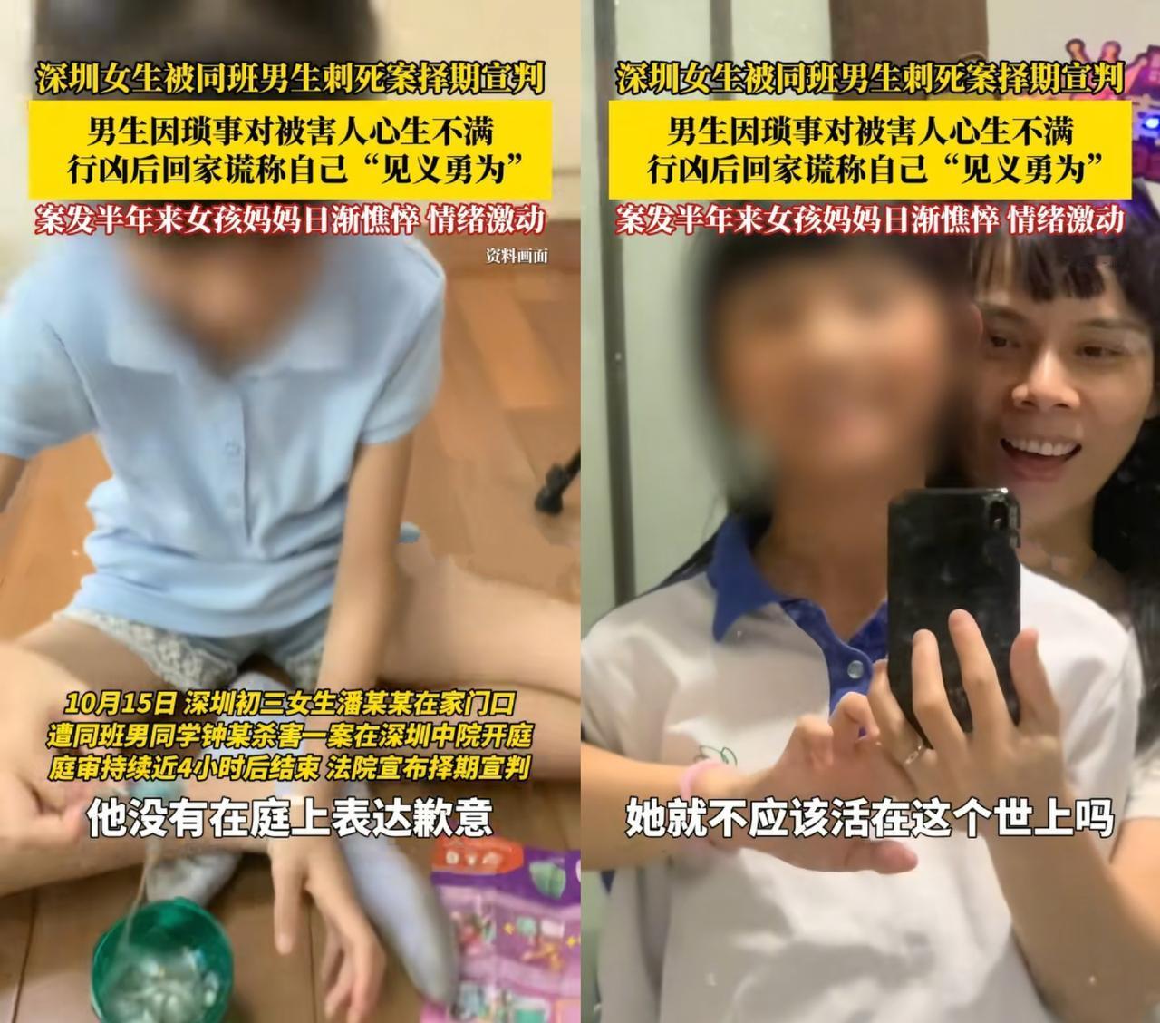 真不敢相信，“未成年”这个身份，竟成了有些人肆无忌惮的底气。一个才15岁的钟姓